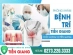 Phòng khám bệnh trĩ Bến Tre - Bác Sĩ Chuyên Khoa Giàu Kinh Nghiệm