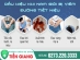 Cách điều trị nhiễm trùng đường tiểu hiệu quả ở tiền giang