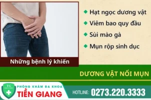 noi-mun-thit-o-vung-kin-bao-hieu-benh-gi-dau-hieu-de-nhan-biet-1026