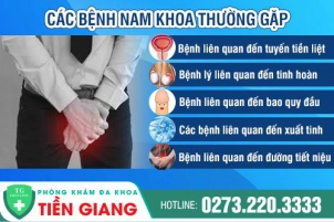phong-kham-da-khoa-tien-giang-1398