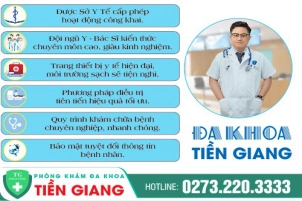 dau-la-dia-chi-phong-kham-chua-yeu-sinh-ly-dang-tin-cay-o-tien-giang-118
