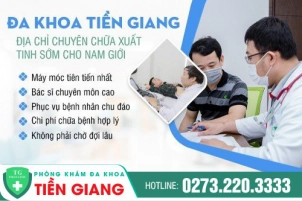 top-cac-benh-vien-chua-yeu-sinh-ly-uy-tin-tai-tien-giang-795