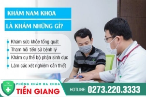 quy-trinh-kham-nam-khoa-phong-kham-nam-khoa-tien-giang-573