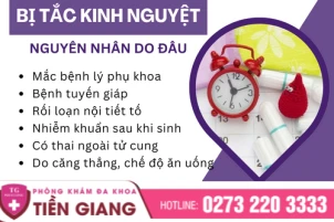 tac-kinh-o-nu-gioi-dau-hieu-va-muc-do-nguy-hiem-1500